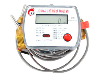 平式機械式熱（rè）量表（biǎo）