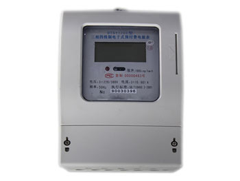 三相階梯電價（jià）電表